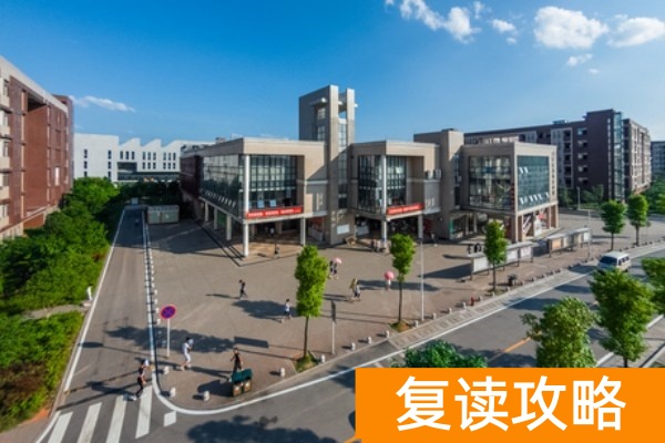 湖南单招第一梯队院校有哪些