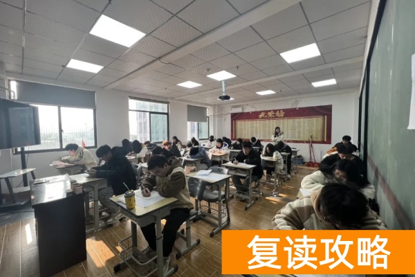 湖南单招教育2026单招升学集训推荐
