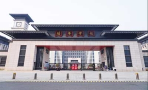 平江县颐华学校｜高三复读学校