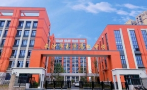 长沙市玉潭高级中学｜高三复读学校