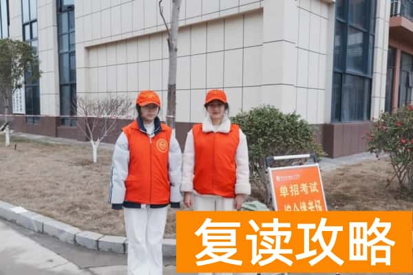 怀化职院单招火热开考:3605人竞逐2000个录取名额