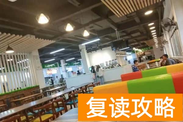 湖南科技职业学院2025年单招计划及收费标准