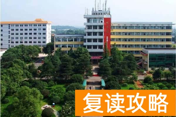 湖南安全技术职业学院2025年单招计划及收费标准