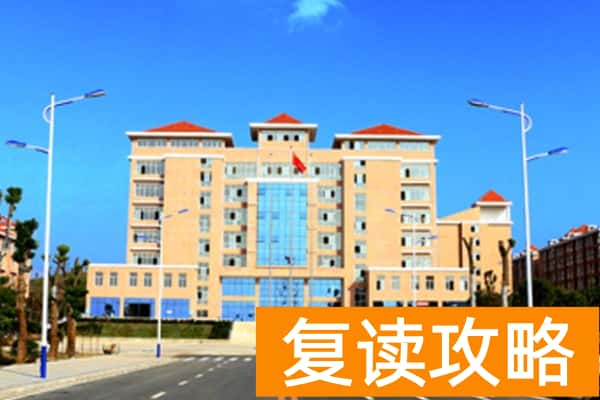 湖南九嶷职业技术学院往年单招录取分数线