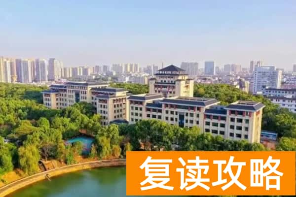 长沙民政职业技术学院单招学费标准