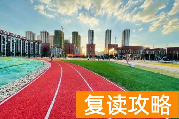 2026年湖南劳动人事职业学院单招指南