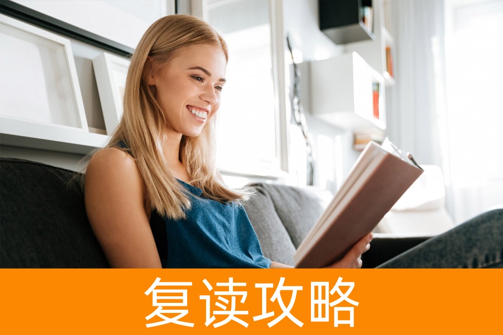 特长生入学：单招带给你和传统高考不一样的选择权！