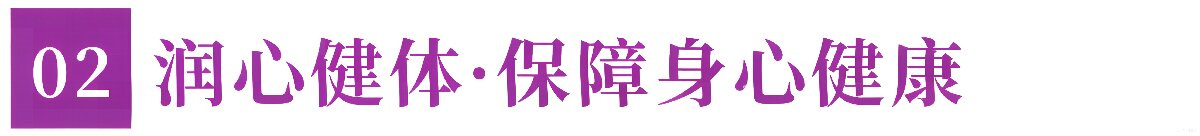 长沙市中嘉高级中学高复部2026年招生简章